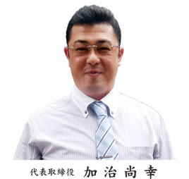 CEO